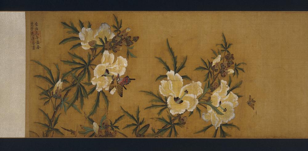 图片[39]-handscroll; painting BM-1998-1112-0.1.CH-China Archive